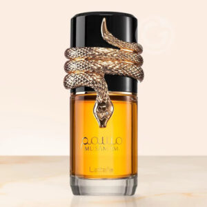 Musamam Eau de Parfum by Lattafa-Power. Mystery. Prestige.